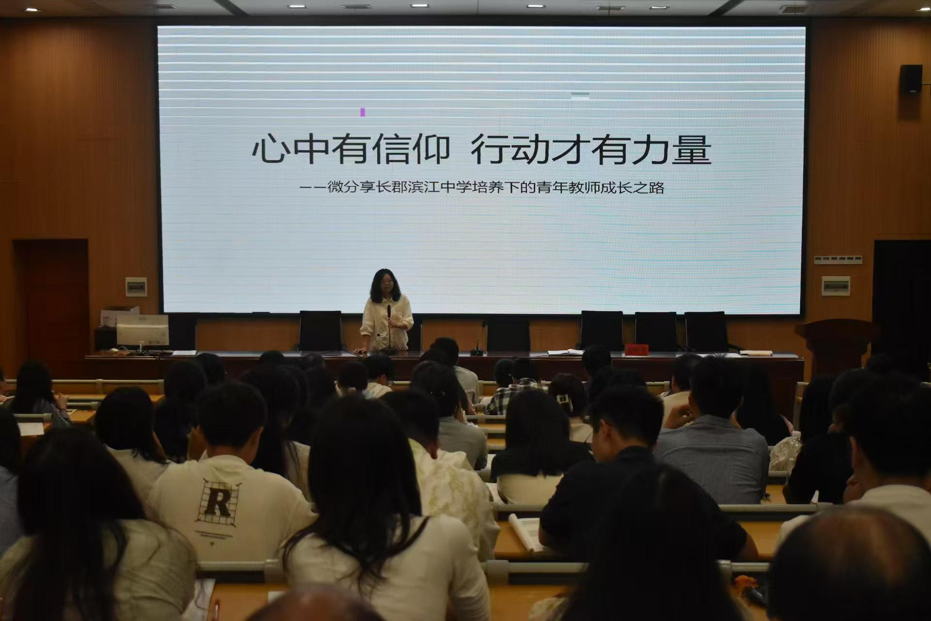 隆回二中青藍(lán)工程出新招