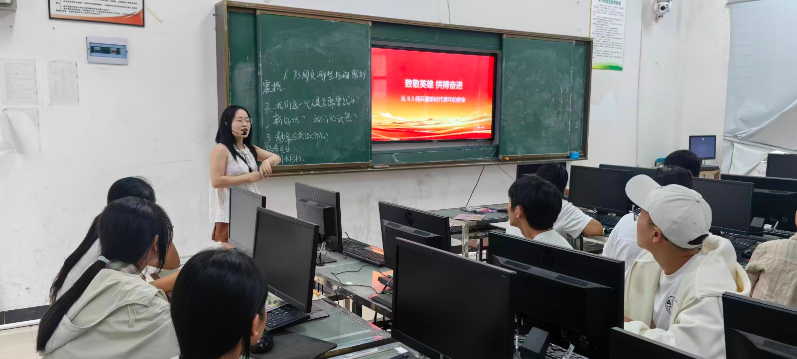 從93閱兵悟使命，以青春匠心赴征程