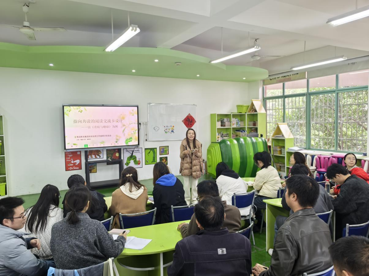 長邵兩地書香牽，賦能閱讀啟新篇